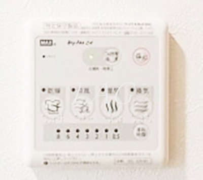 【設備】 | ミハス氷川台 | 浴室乾燥機付きです。