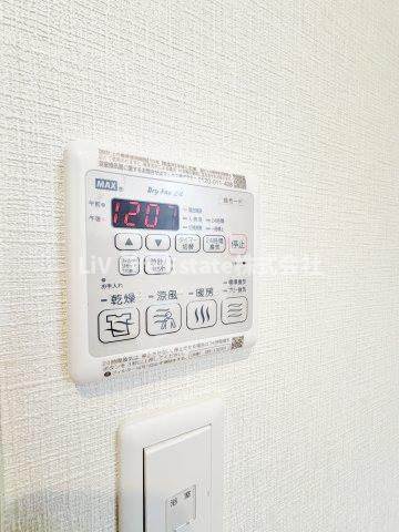Ｔｅｒｒａｃｅ　Ｇｌｏｒｉａの設備