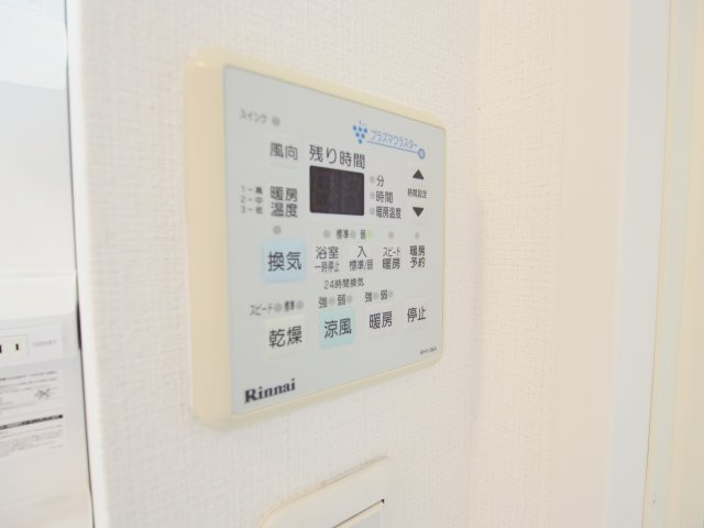 蘭　弐番館の設備