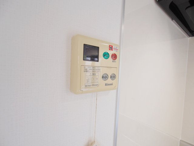 蘭　弐番館のその他