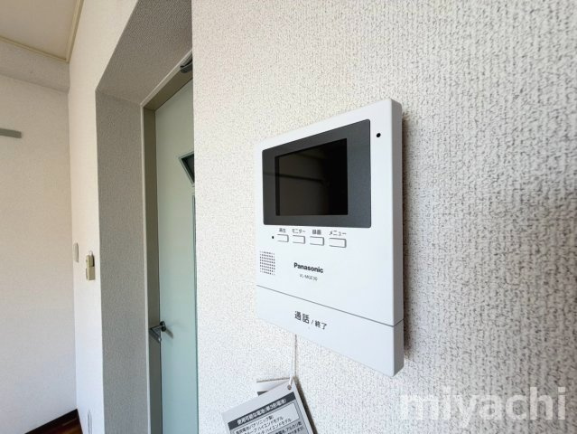 徳島市蔵本町３丁目の賃貸マンションのセキュリティ