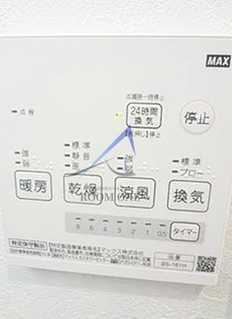 Ｄｅａｒ　Ｃｏｕｒｔ　池袋のその他