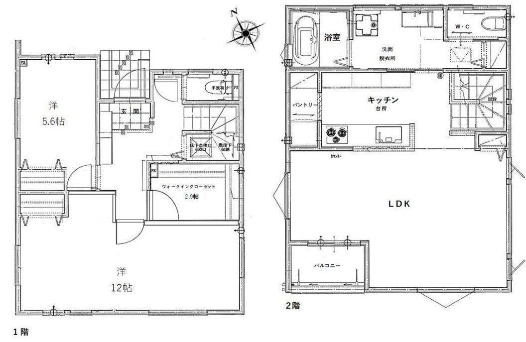 中古一戸建て　高崎市上中居町の間取り