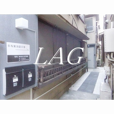 【設備】 | ＢＮ東池袋Ｂ棟 | その他共用部分です。
