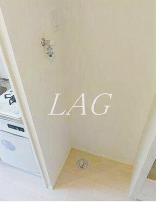 【設備】 | ハーモニーテラス千川Ⅱ | 室内洗濯置き場です。