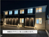 【玄関】中田新築アパート. 