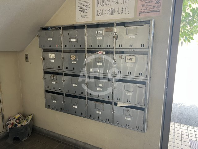 コーポラス翌檜のその他共用部分|コーポラス翌檜　メールBOX