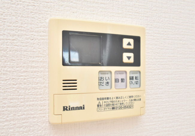 エクリュ　エスパージュA【キャッシュバック対象物件】の設備