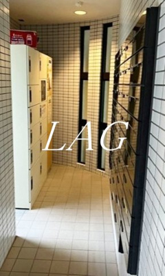 【その他共用部分】 | 藤和シティホームズ芝浦 | 集合ポストです。