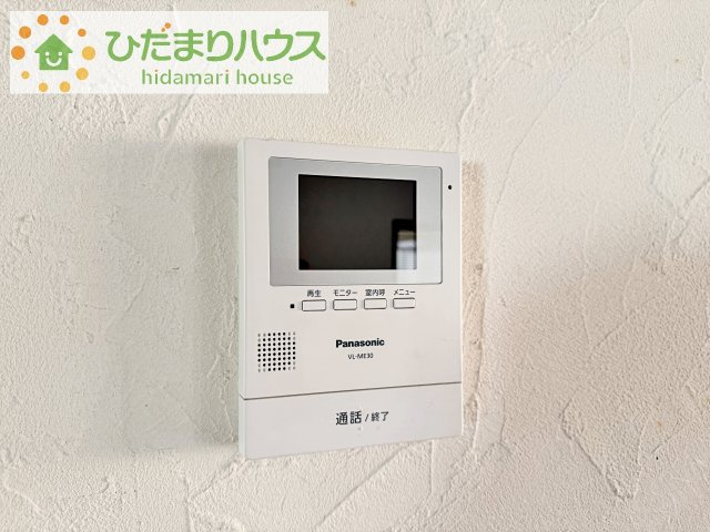 【設備】 | 龍ケ崎市松葉１丁目　中古戸建