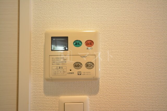 レジュールアッシュ梅田レジデンスの設備