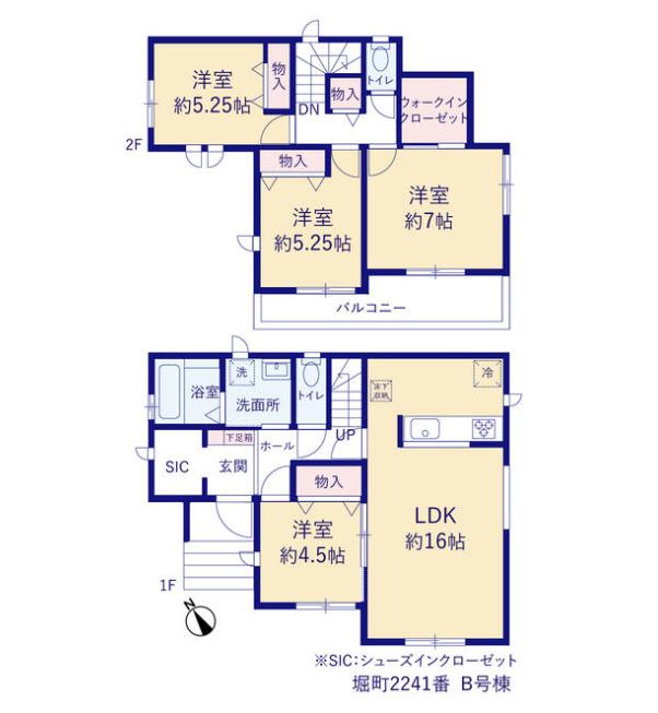 水戸市堀町　新築戸建　B号棟の間取り