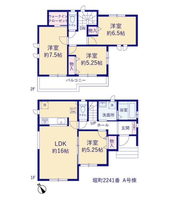 水戸市堀町　新築戸建　A号棟の間取り