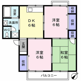 【間取り】 | ファインヒルズⅡ
