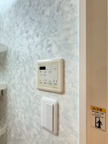 【設備】 | ジューム南船場