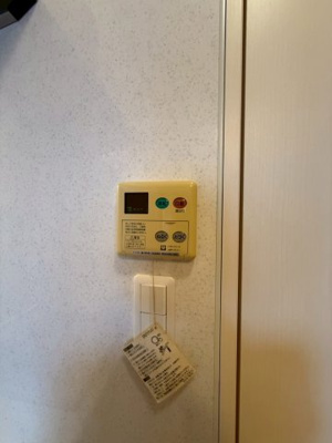 【その他】 | ジューム南船場