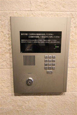 【セキュリティ】 | ジューム南船場