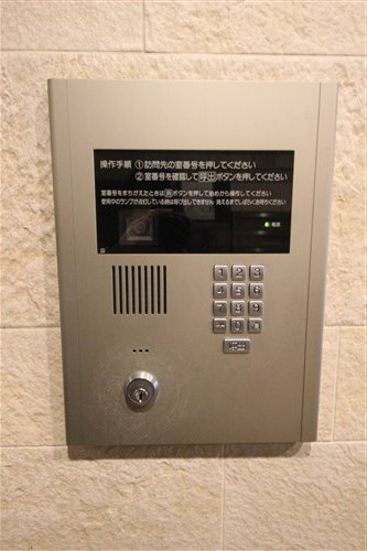【セキュリティ】 | ジューム南船場