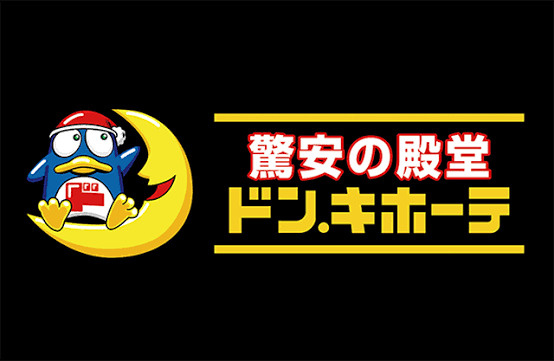 ジェンティーレ天神Ⅰの周辺