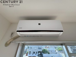 RUNOAS Koushienのその他物件画像