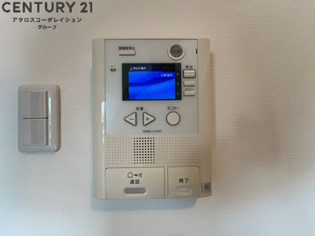RUNOAS Koushienのその他物件画像