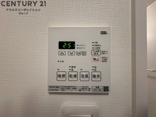RUNOAS Koushienのその他物件画像