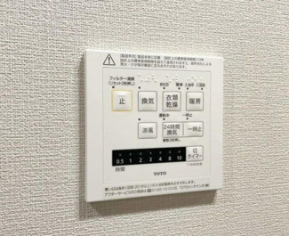 【設備】 | ザ・パークハビオ人形町レジデンス