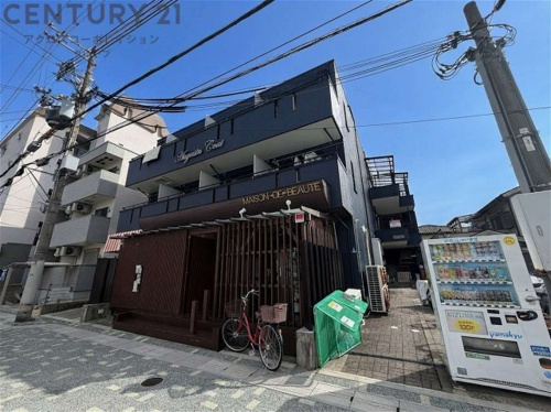 敷地内駐輪場あり！