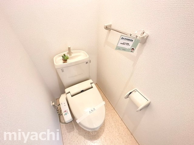 エーデルハイム　Ⅱのトイレ