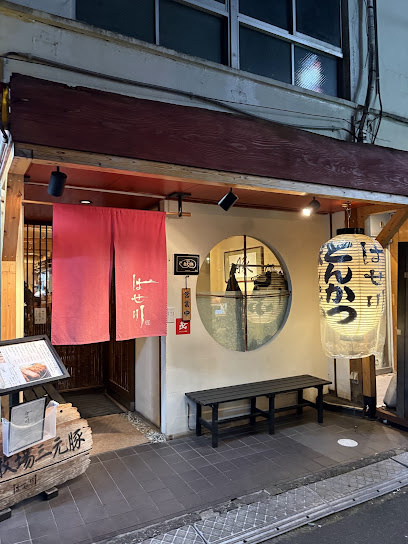 EXZA両国LIENの周辺