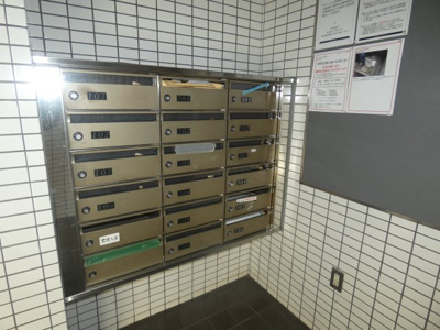 【その他共用部分】