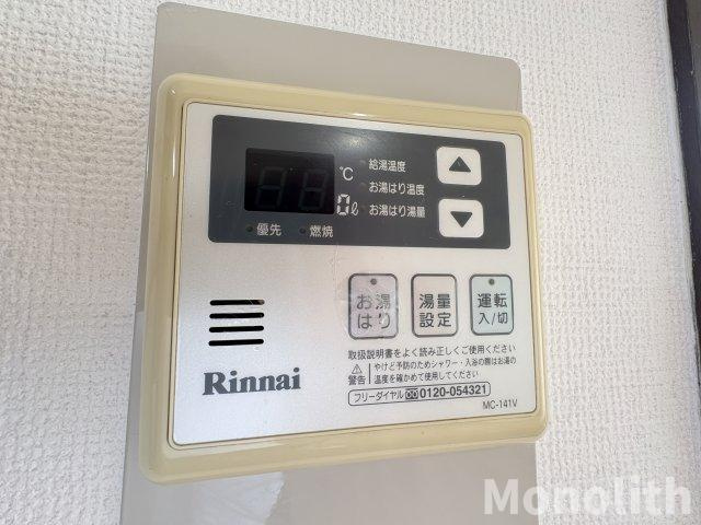 ガーデン・ハイムの設備