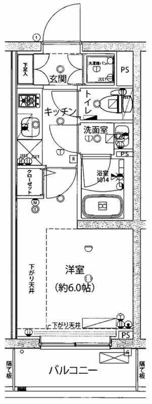 Rising place綾瀬の間取り|間取りです。