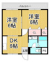 栄第一マンションの画像