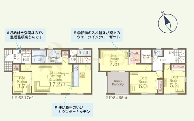 第4石岡市山崎　新築戸建て　1号棟の間取り|4LDK＋WIC＋ストレージルーム、土地面積238.73m2、建物面積106.82m2
