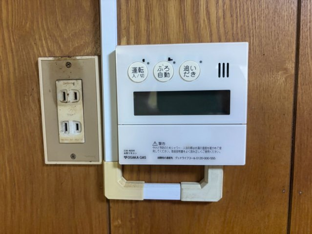 寝屋川市高柳7丁目　中古戸建
