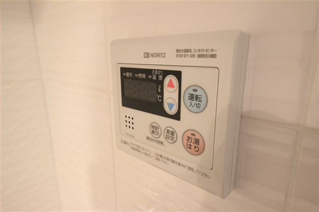 【設備】 | ジアコスモ江戸堀パークフロント