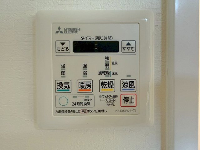 リッツ伊丹の設備