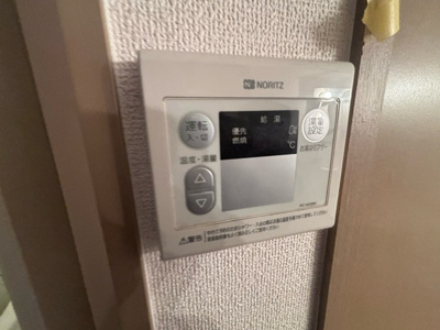 【その他】 | アーバンライフ