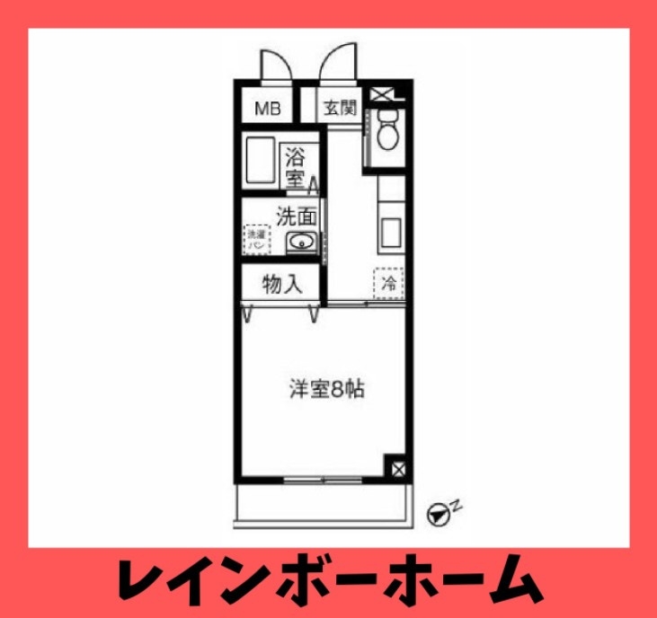 特典：仲介手数料が無料です!!の間取り