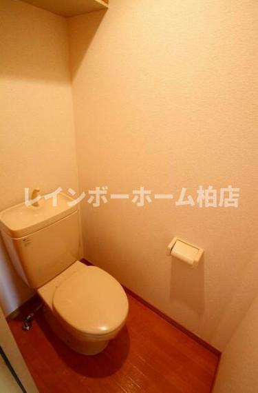特典：仲介手数料が無料です!!のトイレ|トイレも気になるポイント