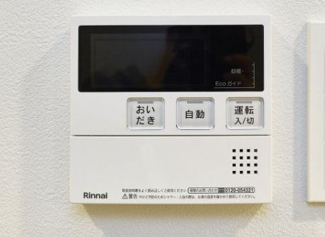 【設備】プラウドフラット本郷三丁目 