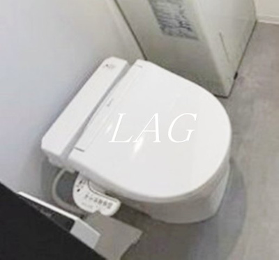 【トイレ】 | Glanz文京千駄木 | トイレです。