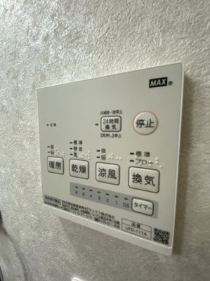 【設備】 | Beach　Lagoon杉田