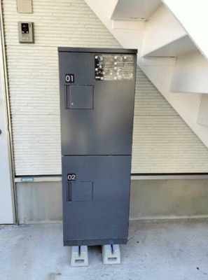 【その他共用部分】 | ガーデン南馬込 | 宅配ボックスです