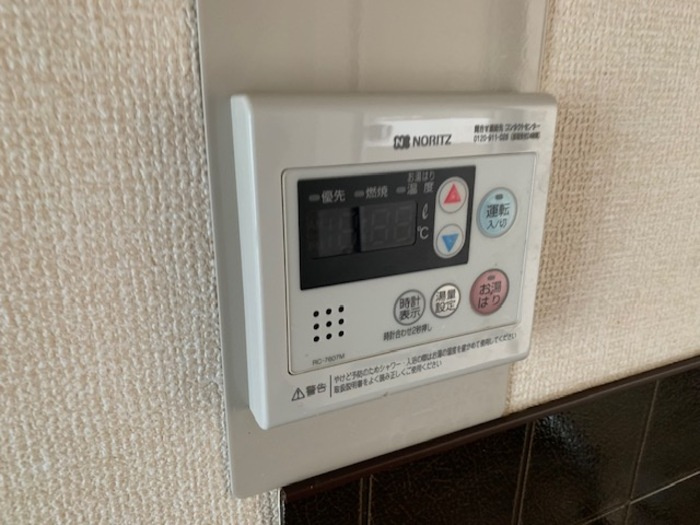 フォーヴルさくら A棟 Aの設備