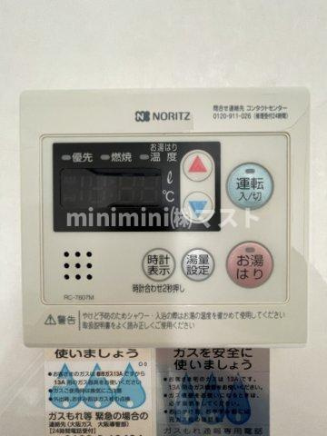 クレビオス難波EASTの設備