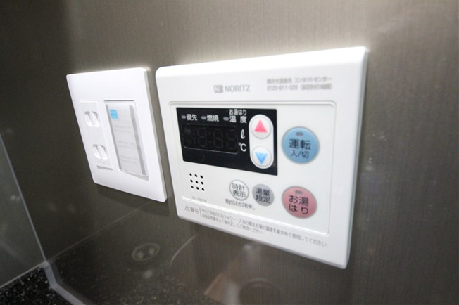 【設備】 | ファーストフィオーレ難波ウエスト