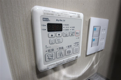 【設備】 | ファーストフィオーレ難波ウエスト