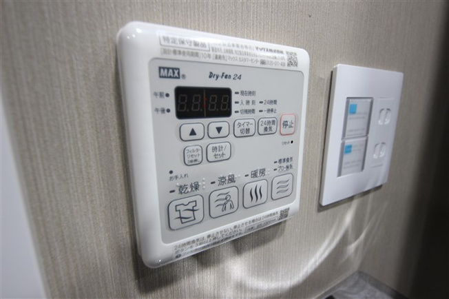 【設備】 | ファーストフィオーレ難波ウエスト